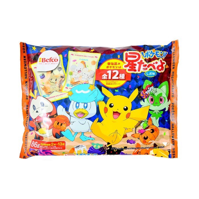 日本栗山萬聖節皮卡丘星星米果