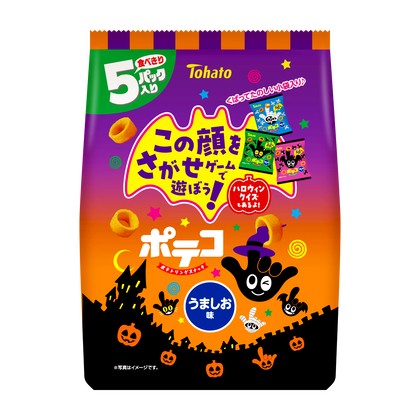 日本Tohato 萬聖節限定 脆薯圈 (5連包) うましお味