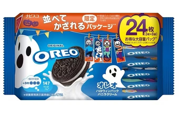 日本萬聖節限定版 Oreo 香草夾心餅乾24片裝