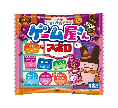 日本Meiji 萬聖節限定 迷你阿波羅巧克力遊戲包 12袋入