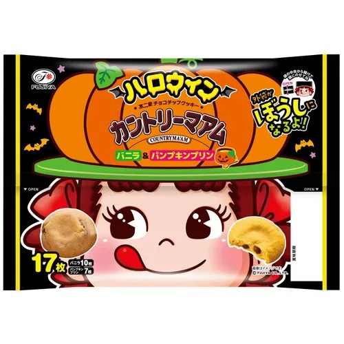 日本萬聖節限定版 Country Ma'am 香草與南瓜布丁餅乾