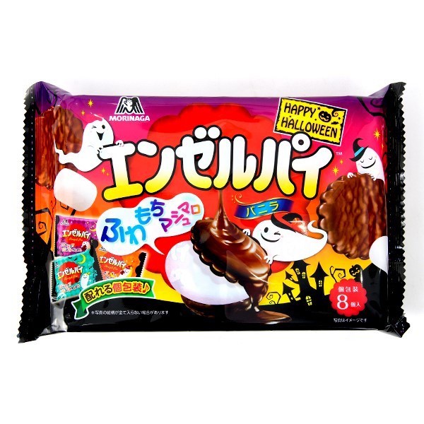 日本萬聖節限定版 森永天使派香草夾心餅