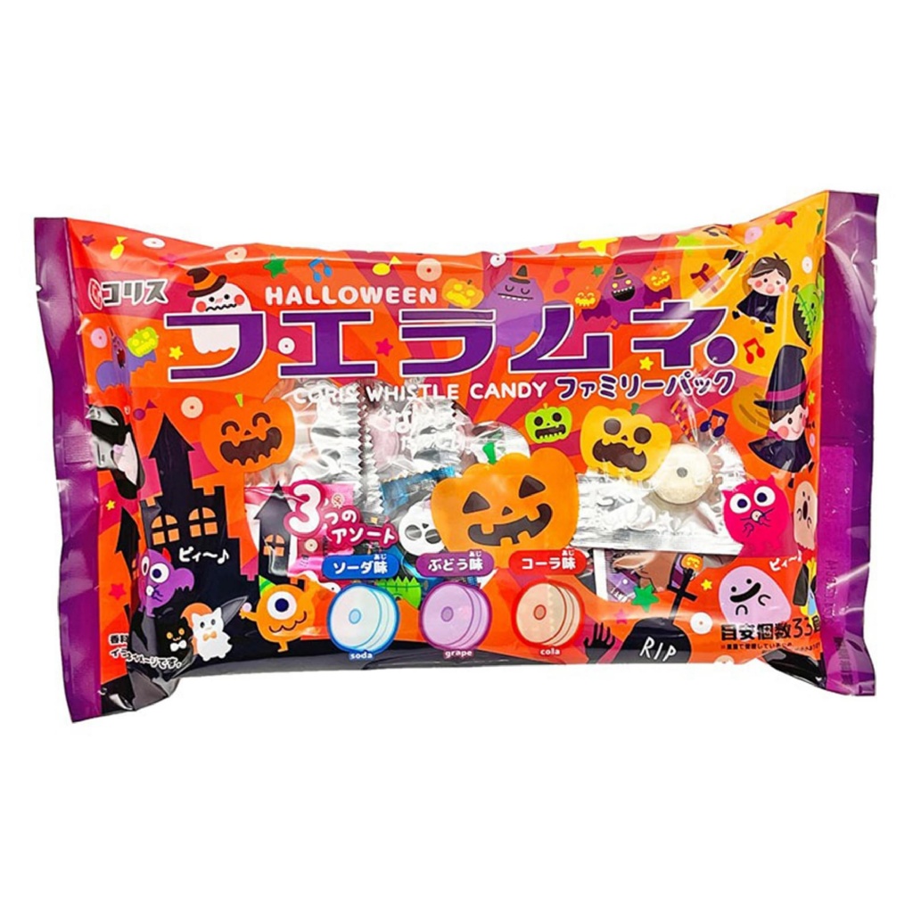 日本Coris製菓萬聖節限定果汁嗶嗶糖90g