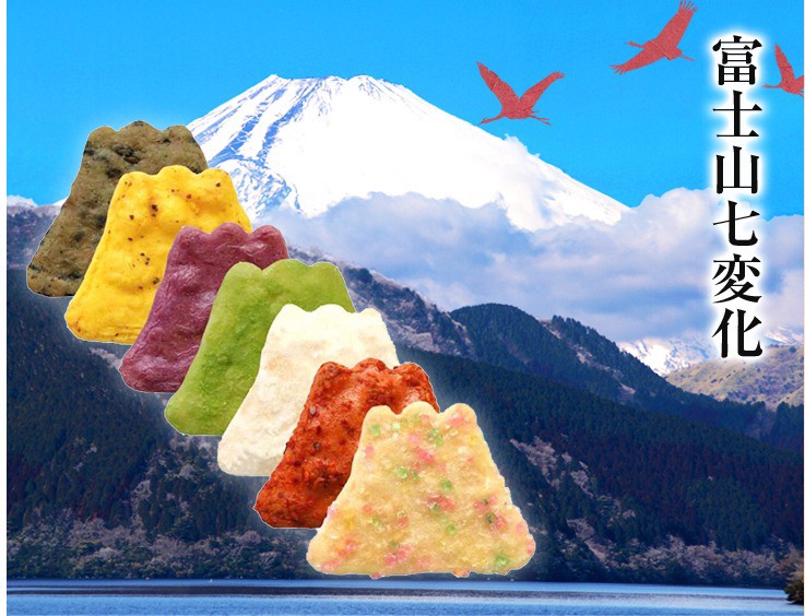日本富士山七變化造型仙貝禮盒 30枚入