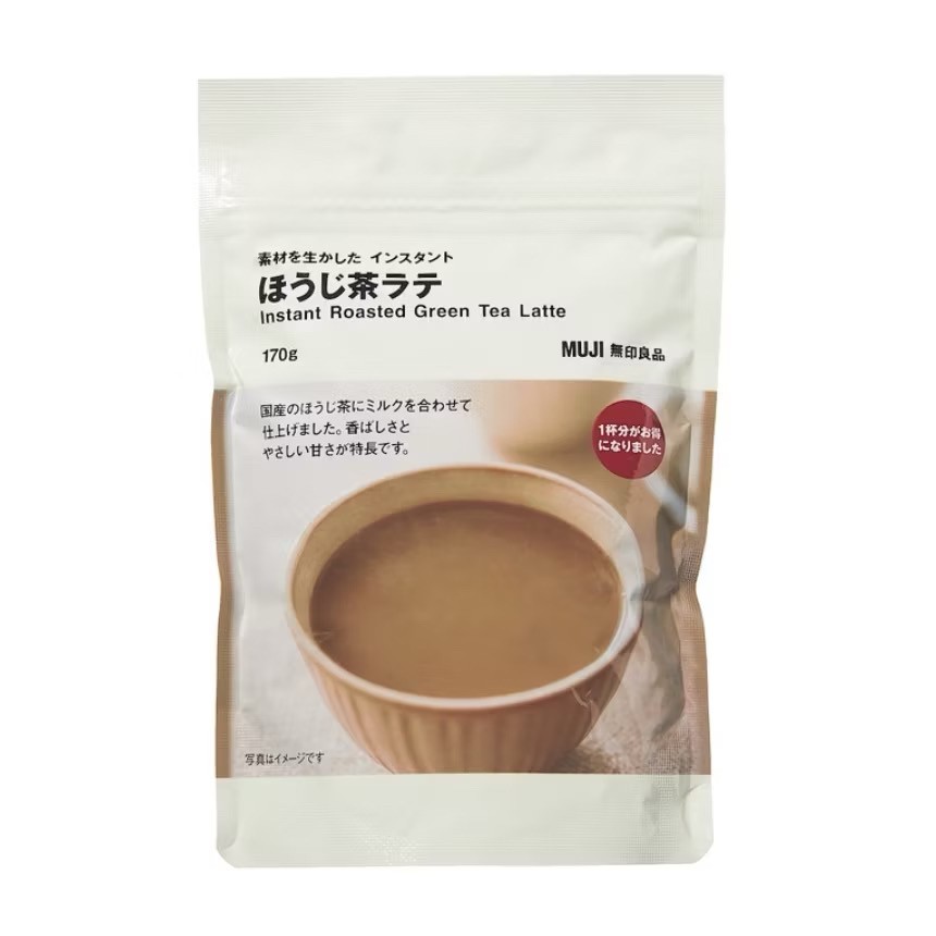 日本MUJI 無印良品 即溶沖泡飲品
