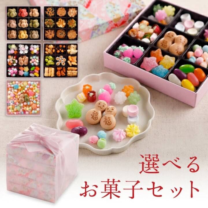 日本京都老字號月待庵寶石箱系列