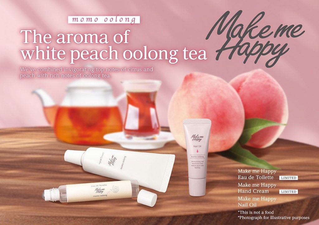 日本 CANMAKE MAKE ME HAPPY白桃烏龍香 系列