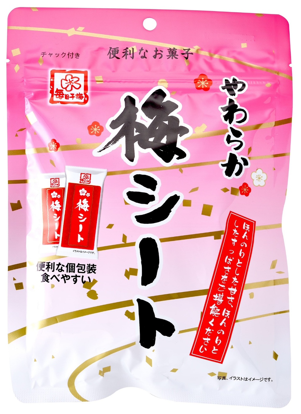 日本柔軟梅片（獨立包裝，方便享用）130g