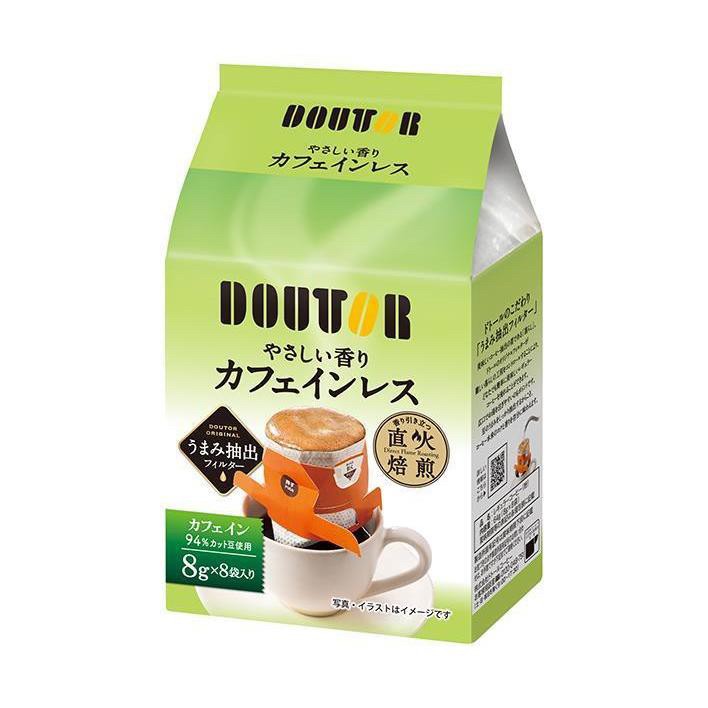 日本DOUTOR 溫和香氣低咖啡因掛耳咖啡包8g×8袋