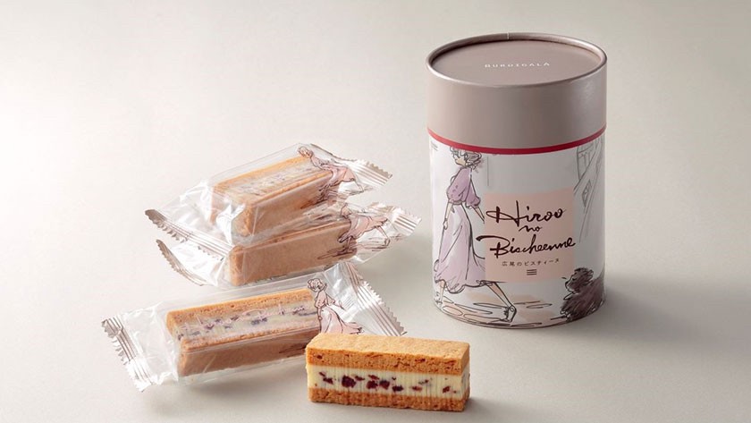 BURDIGALA TOKYO 甘納許夾心餅10入