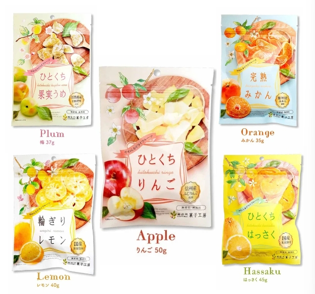 日本南信州菓子工房國產水果天然美味的軟果乾