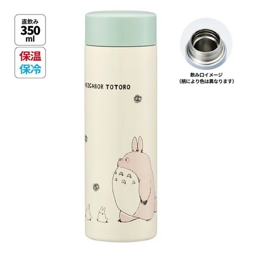 ㊣日本 SKATER 宮崎駿 龍貓 totoro 輕量不銹鋼真空保溫瓶 350ml