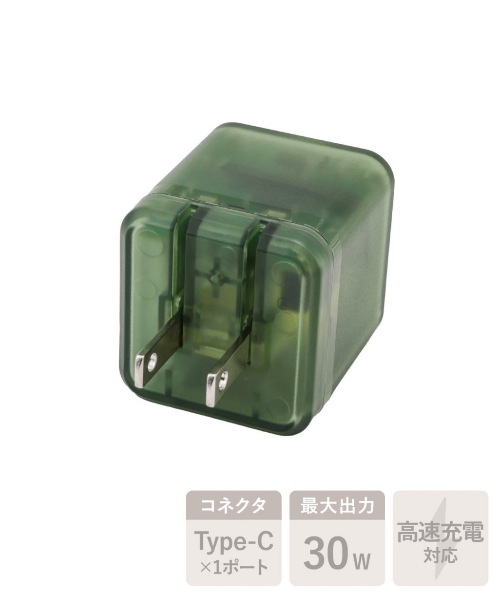 日本30W透明果凍高速充電AC充電頭