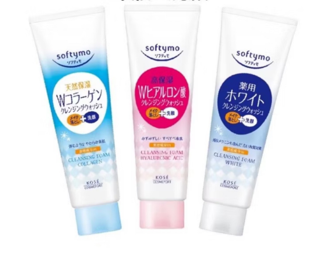 日本 【高絲KOSE】絲芙蒂 卸粧洗顏霜190g