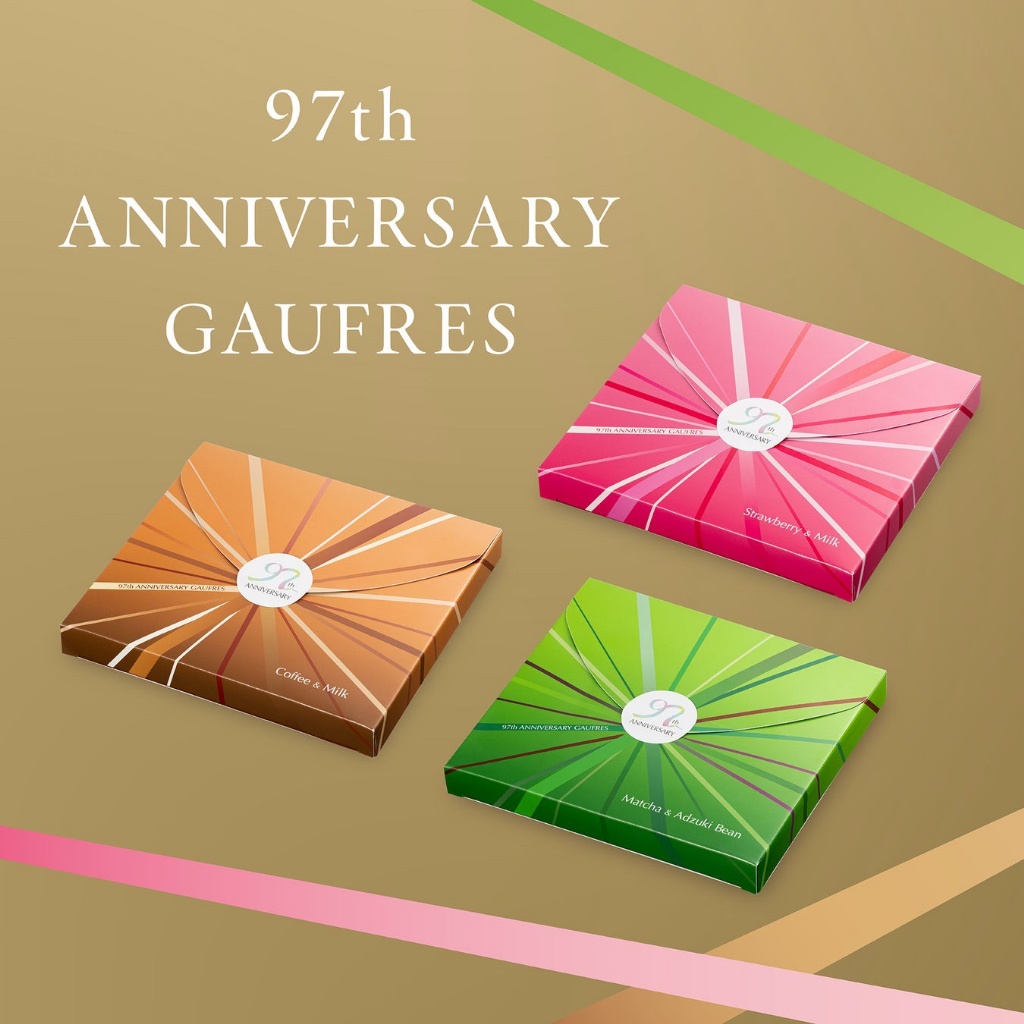 〔神戶風月堂店舖限定！97週年Gaufre限量大法蘭酥〕