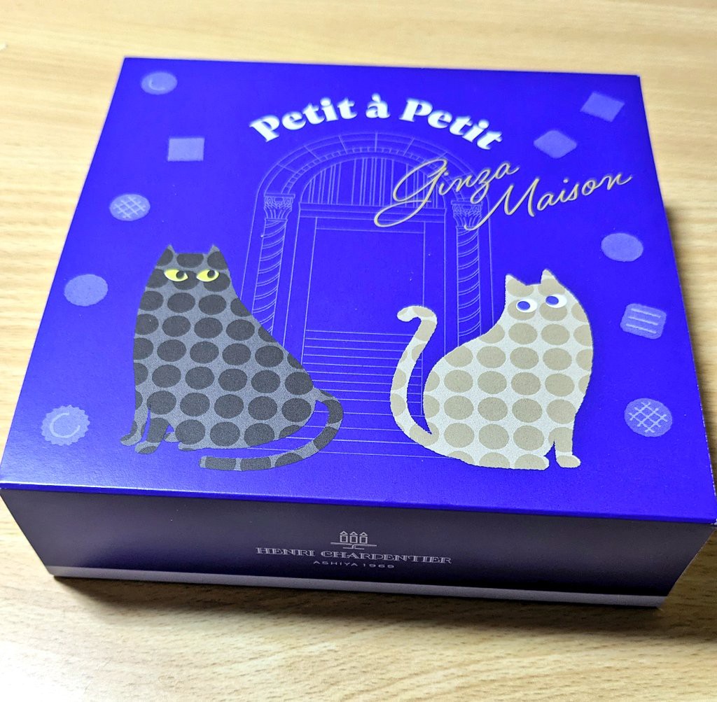 日本銀座小屋手工餅乾禮盒 - Petit à Petit