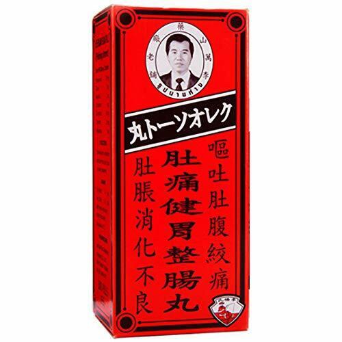 泰國??丸七健胃整腸丸50g