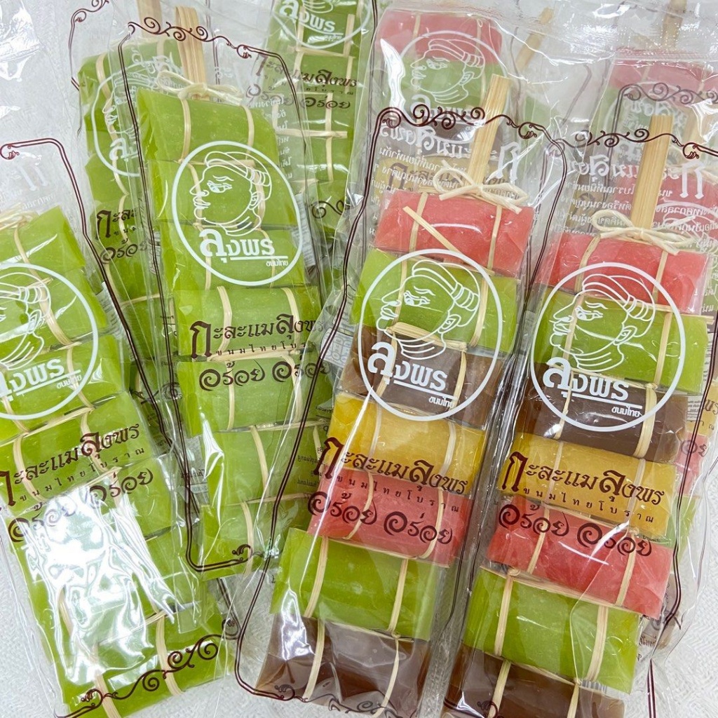 泰國蓬伯伯班蘭椰子軟糖100g