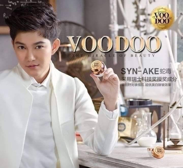 泰國?? VOODOO 白蛇晚安面膜 升級版 30g