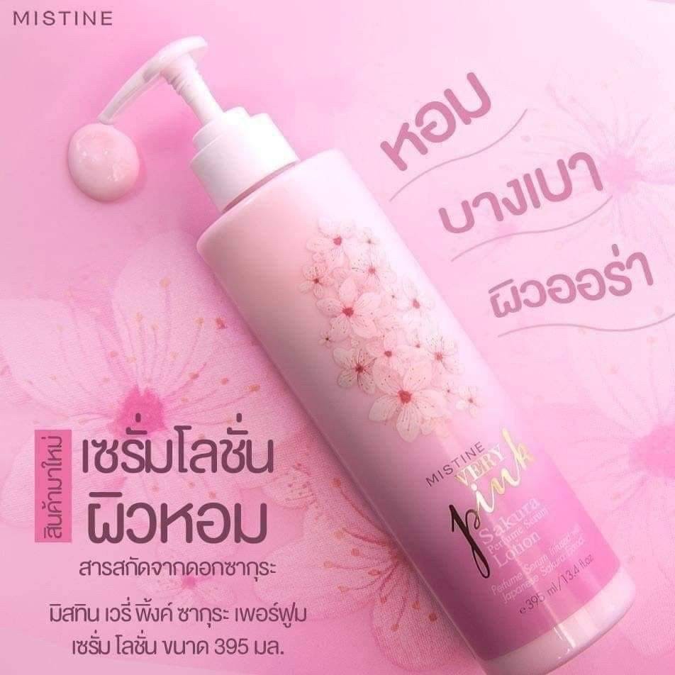 泰國 Mistine Very Pink 櫻花香水身體乳 395ml