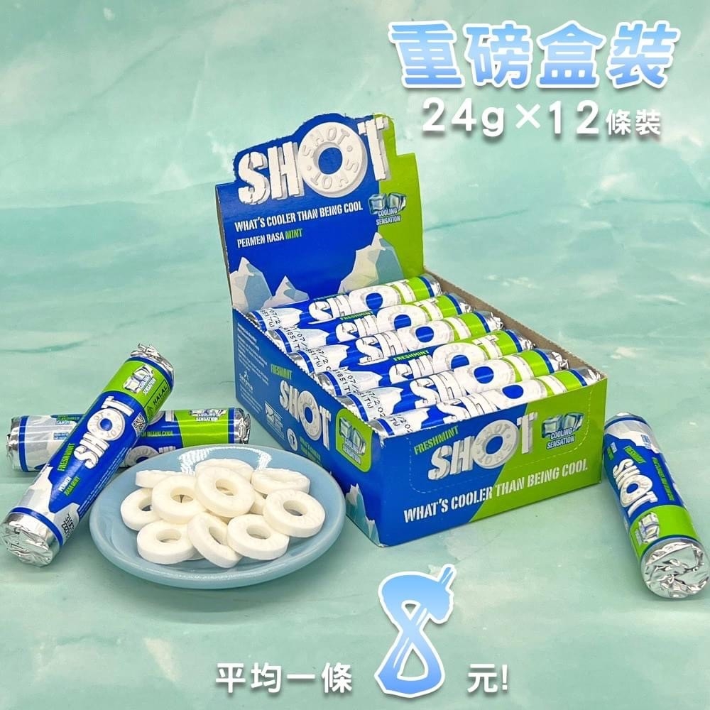 SHOT?FOX'S涼糖-薄荷味含片(12條/盒)