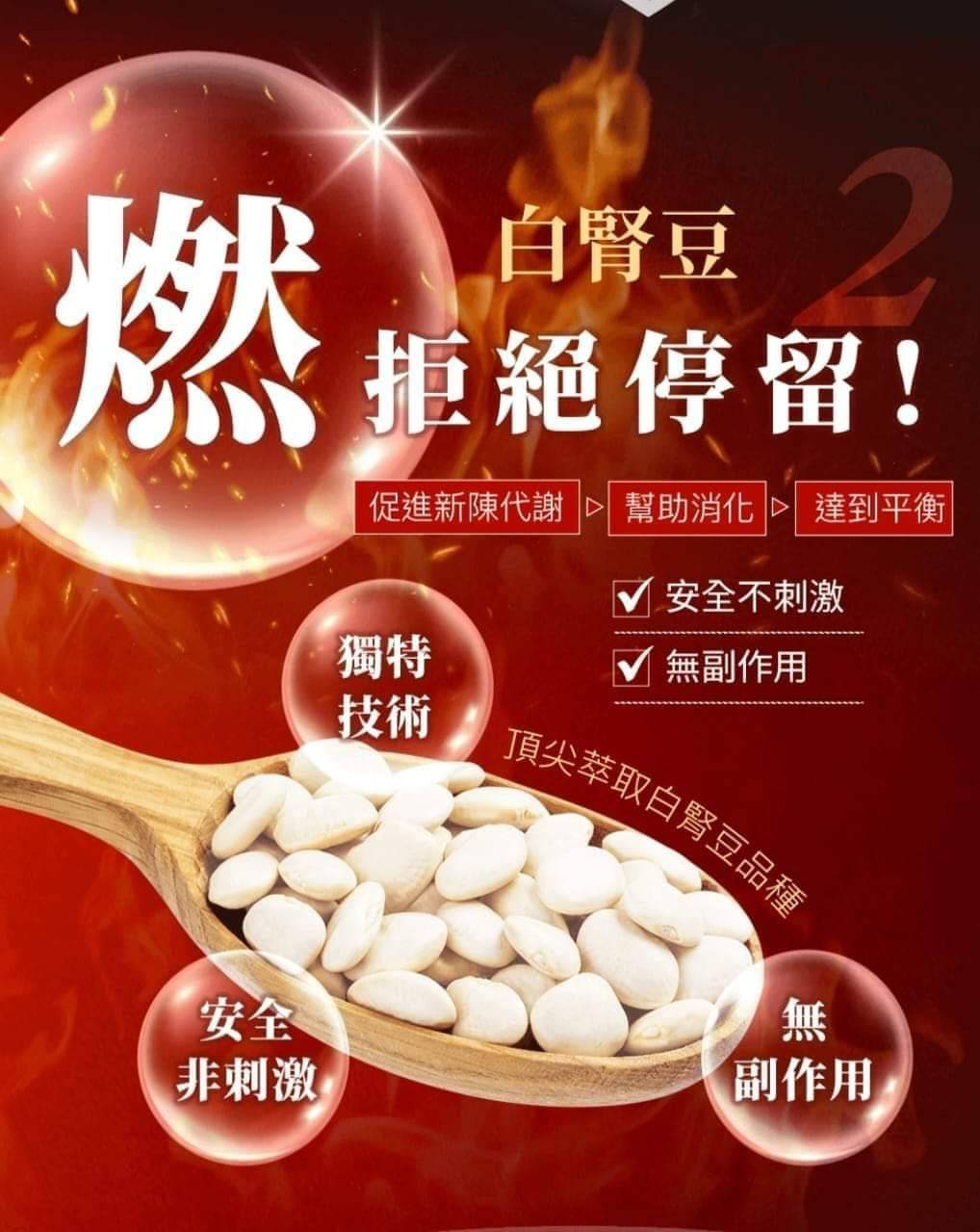 更多圖片