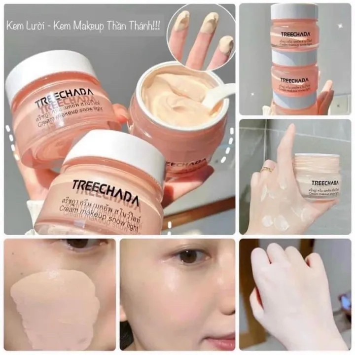 泰國🇹🇭Treechada極光雪膚素顏霜 50g