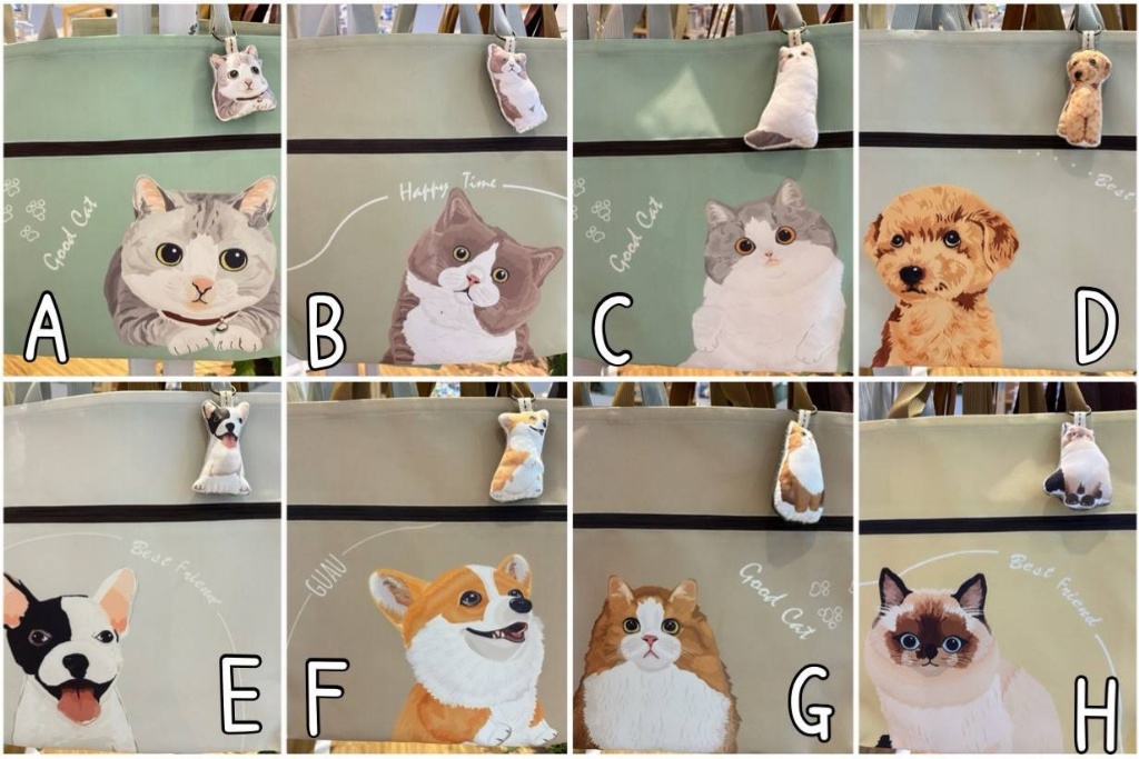 泰國 ??文創設計 毛小孩馬卡龍托特包(I)