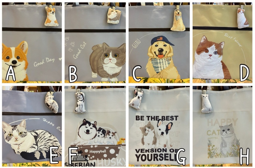 泰國 文創設計 毛小孩馬卡龍托特包（III)