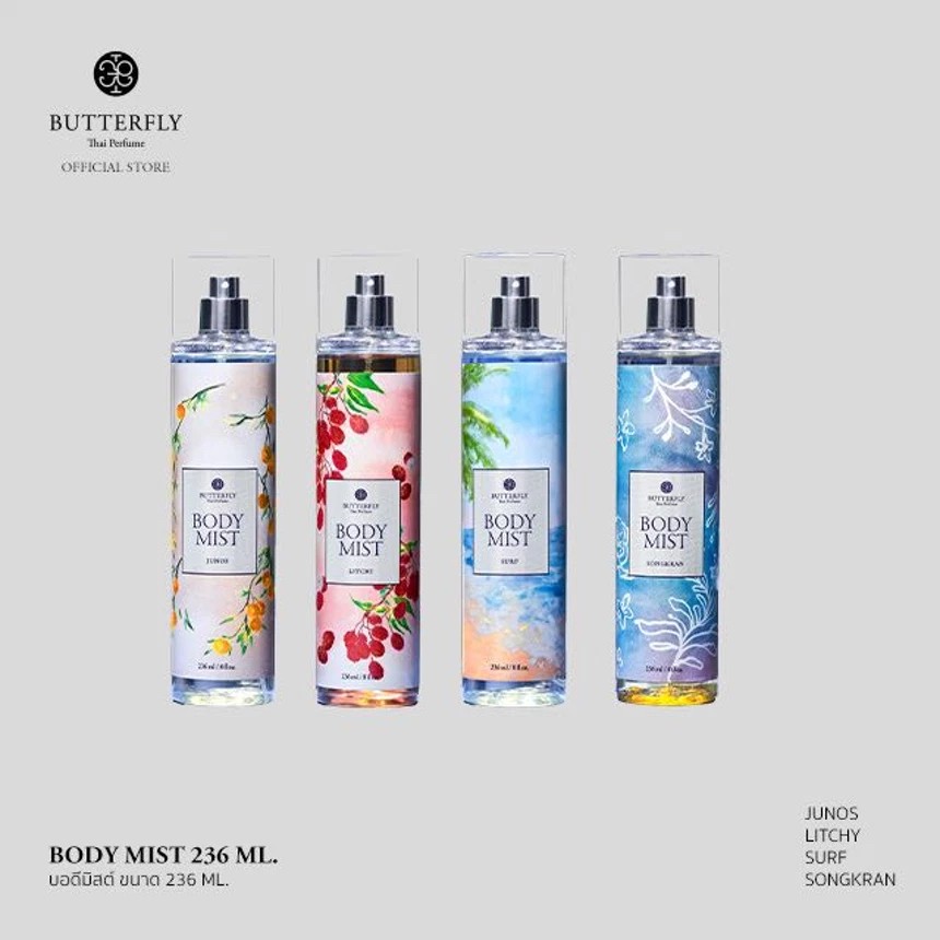 泰國??Butterfly 身體噴霧 236ml 系列
