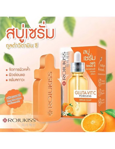 泰國??Rojukiss Gluta-VitC 毛孔緊緻精華皂