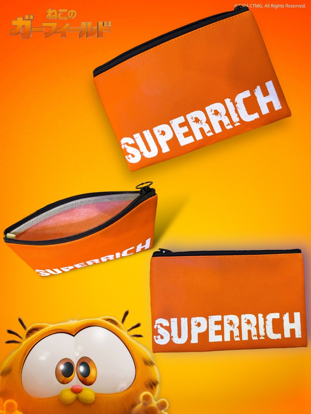 泰國最強換錢所SUPER RICH開運生錢?錢包