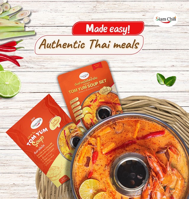 泰國🇹🇭泰式冬陰功湯調理包