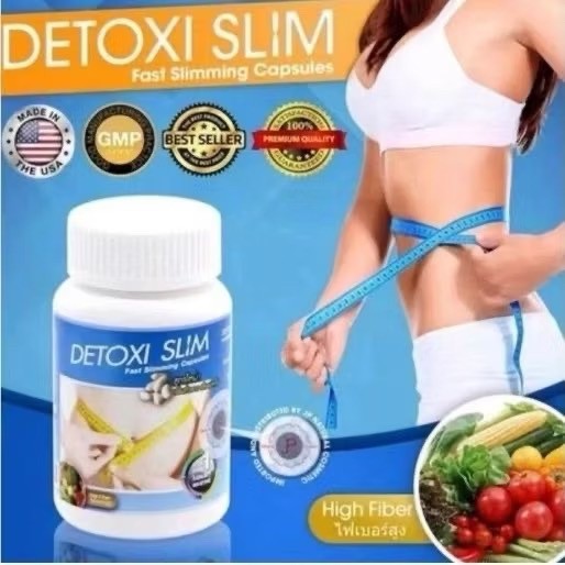 泰國??DETOXI SLIM 速效纖體膠囊