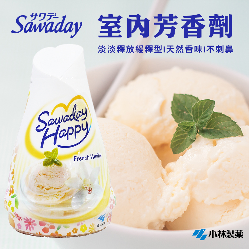 日本小林KOBAYASHI 固體芳香 150g#香草香《一組兩件》