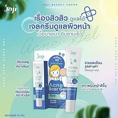 泰國??Soji 痘痘痘疤修護凝膠10g