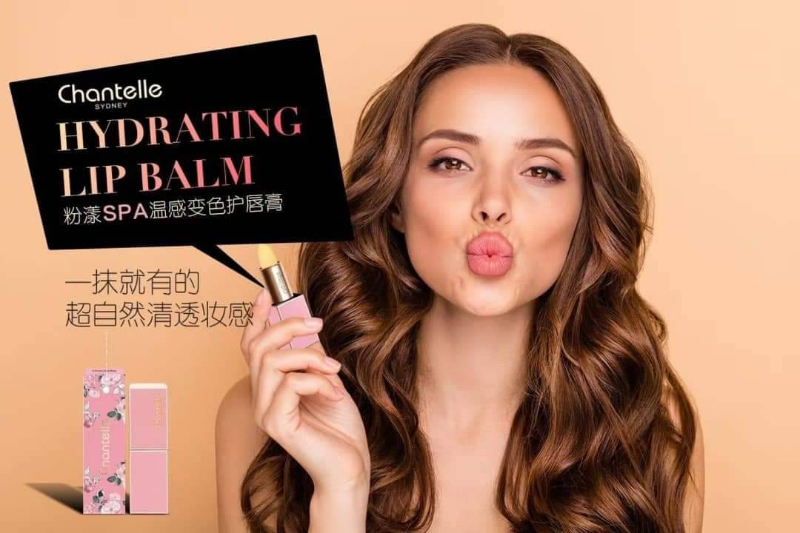 澳洲 Chantelle 粉漾SPA溫感變色唇膏 3.4g