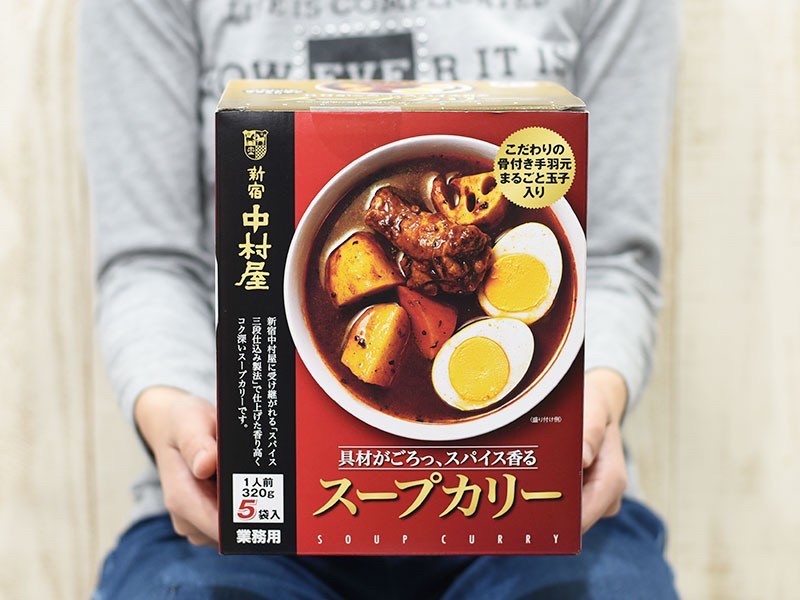 日本🇯🇵好市多限定新宿中村屋咖喱320g*5食入
