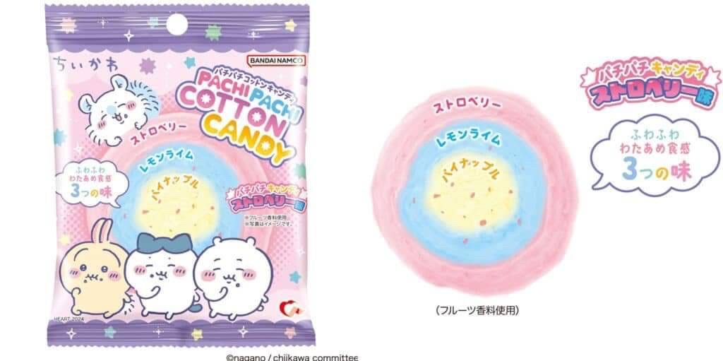 吉伊卡哇棉花跳跳糖14g「一組2包」