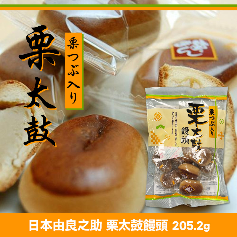 日本由良之助 栗太鼓饅頭 205.2g