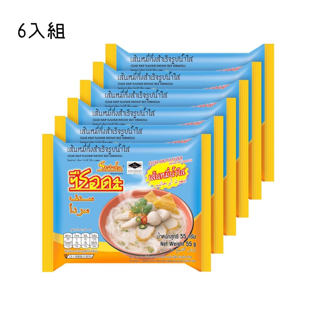 泰國waiwai清湯風味米粉6包入