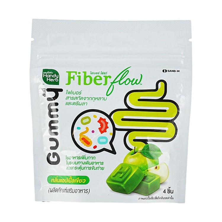 泰國??HANDYHERB膳食纖維青蘋果味軟糖「一組2包」