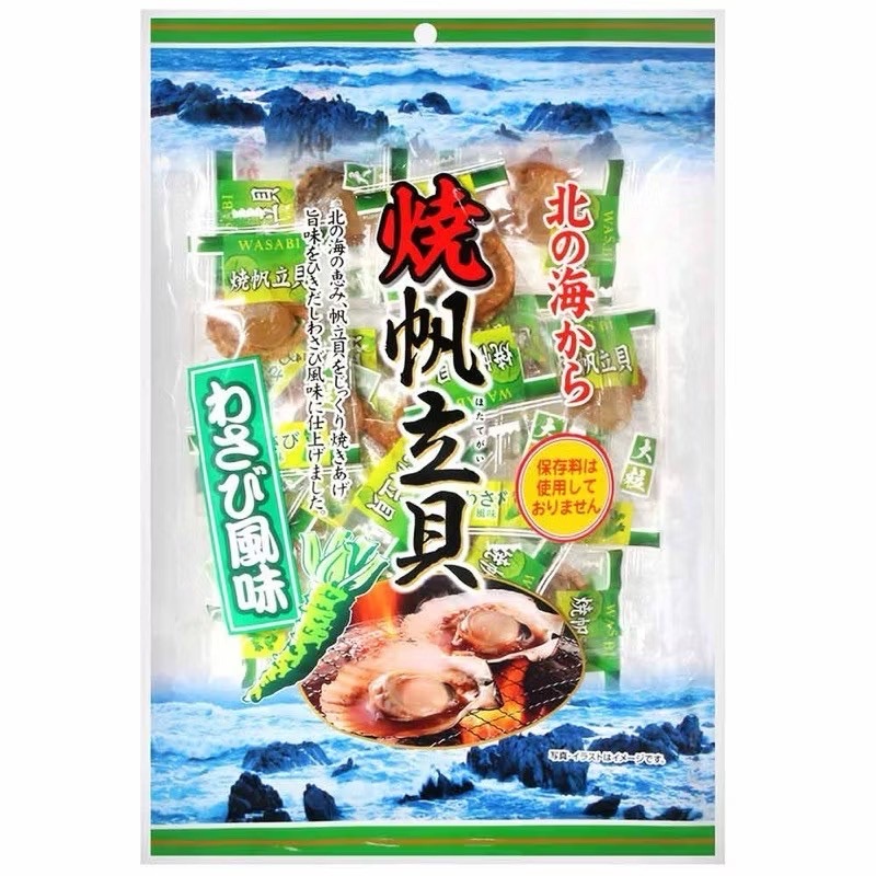 日本🇯🇵 北海道焼帆立貝芥末わさ干貝糖