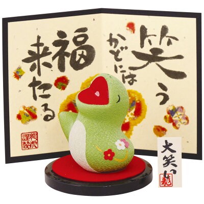 日本蛇年限定大笑福來擺飾