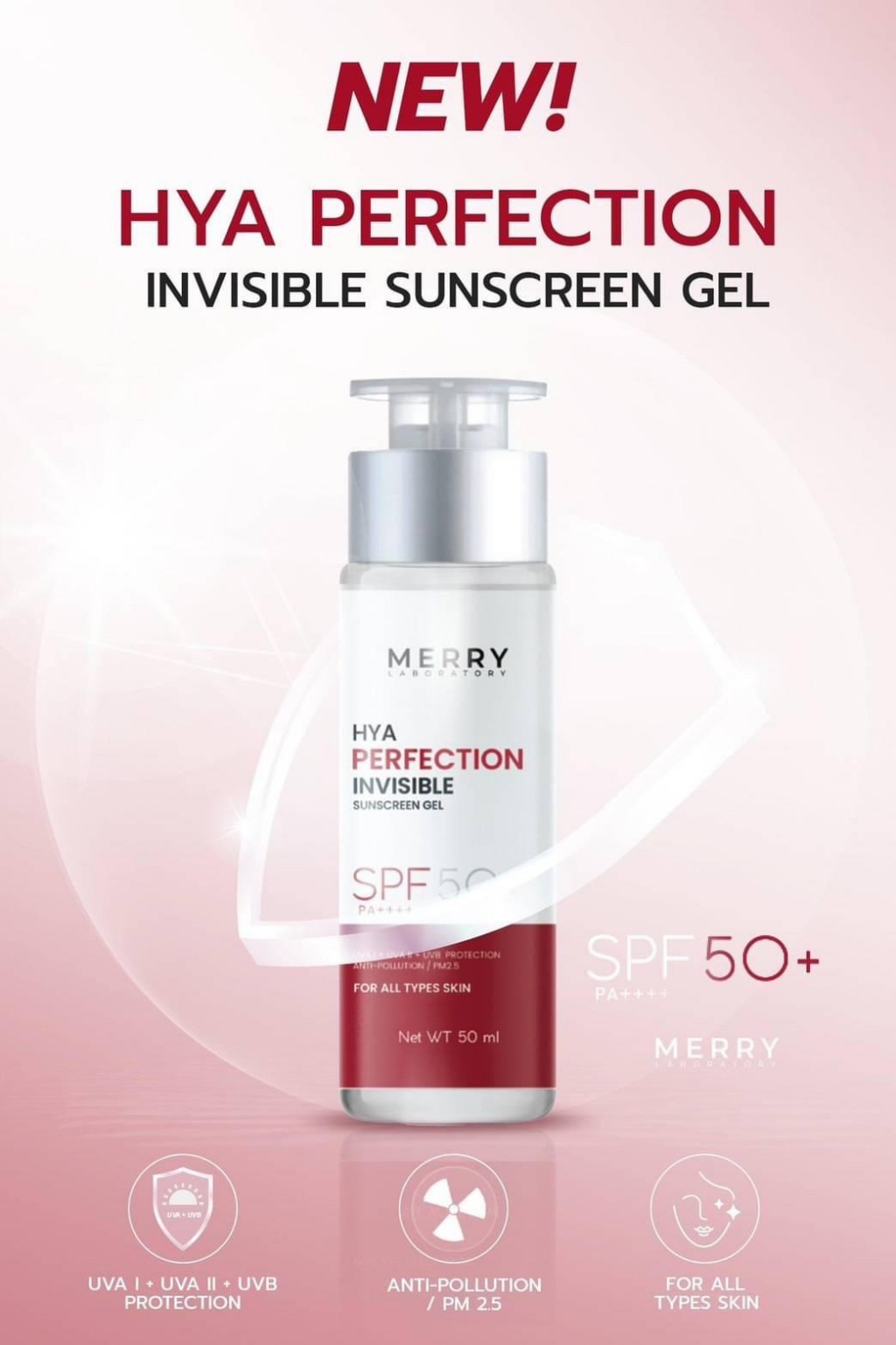 泰國??☀️HYA PERFECTION 隱形防曬凝膠50ml