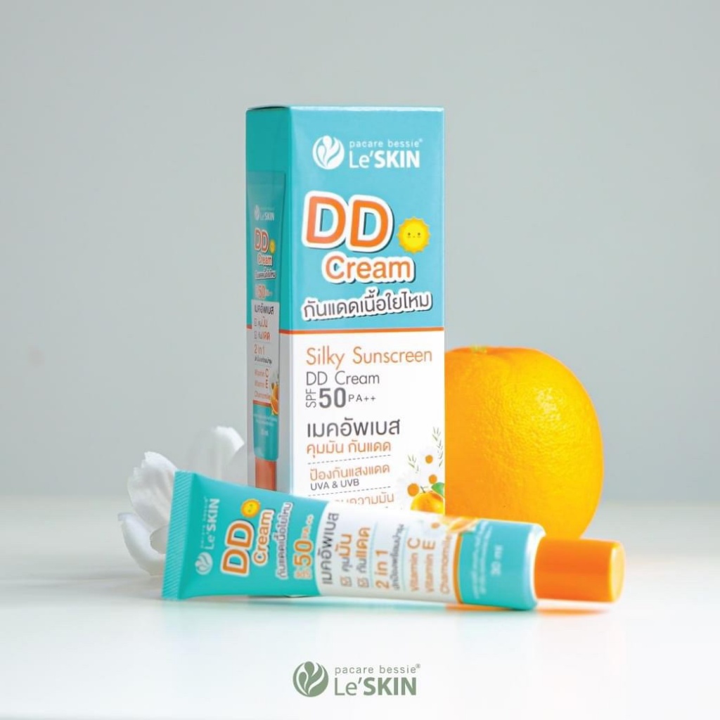 泰國?? Le'SKIN 絲滑防曬 DD霜30ml/SPF50 PA++