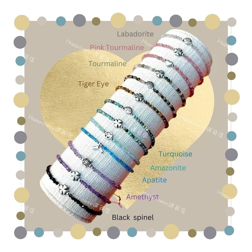 泰國 專櫃品牌 Luxnara 能量水晶手繩