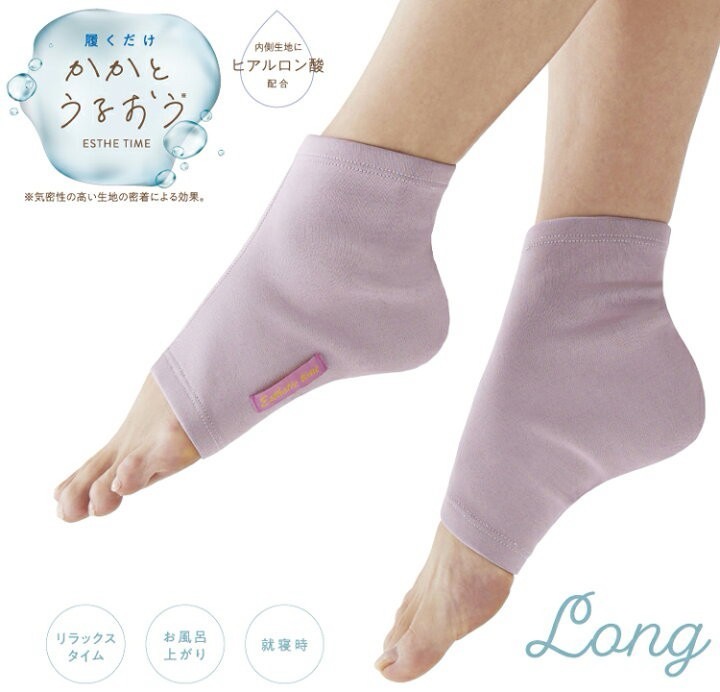 日本 【COGIT】ESTHE TIME 玻尿酸 腳跟保濕足套