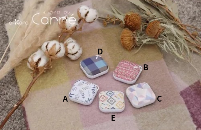 8511102024NEW 日本??e-Kairo LED燈充電式暖暖蛋