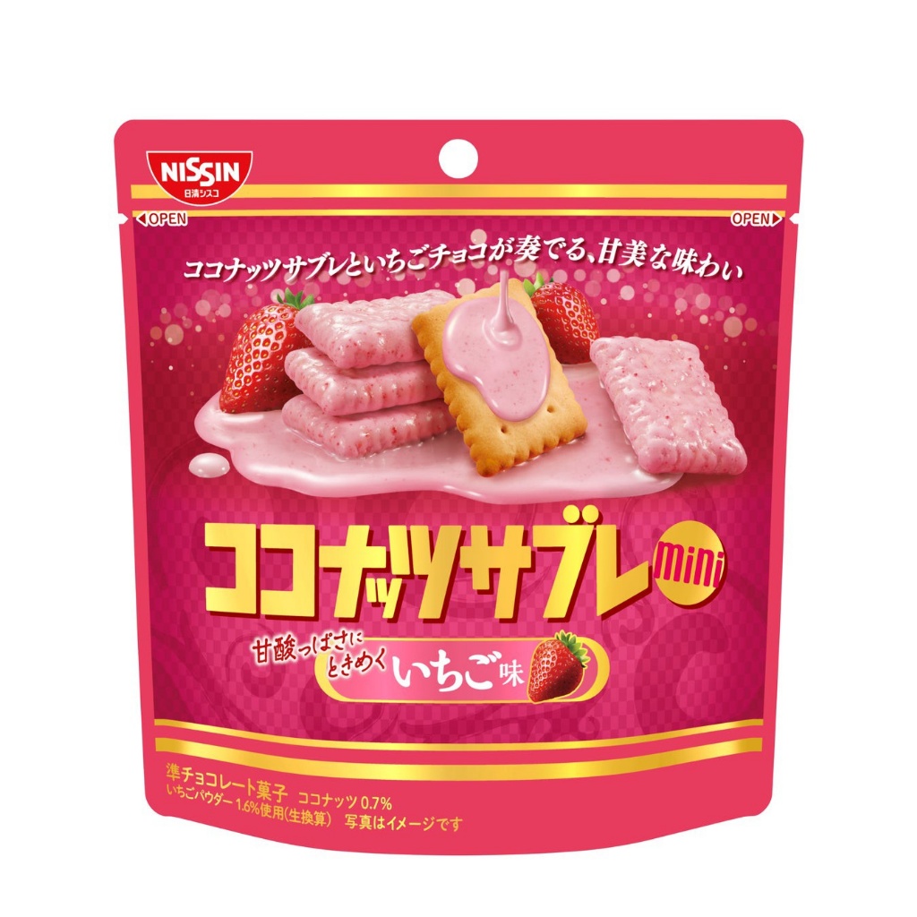 日本迷你草莓椰子酥餅29g